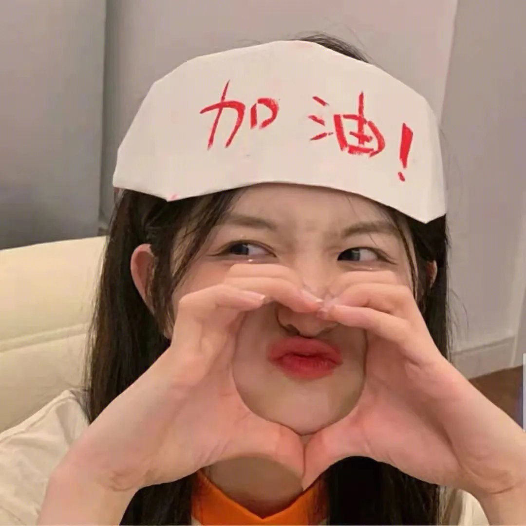 小孩也疯狂