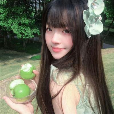 怀疑